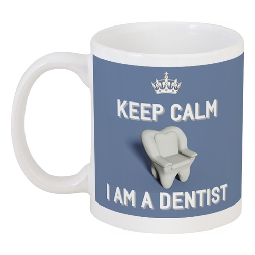 картина дантист 1622. идеи фото в стоматологии. пациенты снимок стоматология фото. запланированные действия i am seeing dentist tomorrow. Is she a dentist.