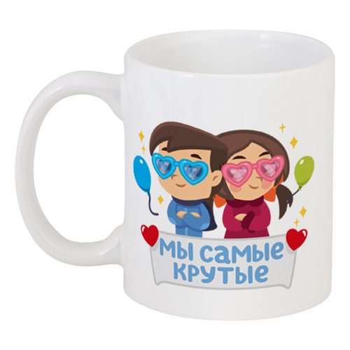 Заказать кружку в Москве. Кружка стикерs от Ольга Малиновская - готовые дизайны и нанесение принтов.