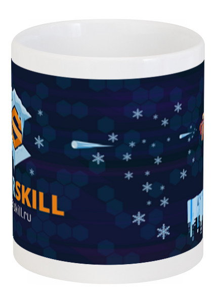 Заказать кружку в Москве. Кружка Кружка Cyber Skill Frost edition 2024 от kzrv@mail.ru - готовые дизайны и нанесение принтов.