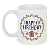 Заказать кружку в Москве. Кружка Happy Birthday  от Polilog - готовые дизайны и нанесение принтов.