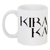 Заказать кружку в Москве. Кружка kk logo 01 от advent07@mail.ru - готовые дизайны и нанесение принтов.