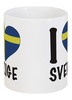 Заказать кружку в Москве. Кружка Я люблю Швецию! от sergey48 - готовые дизайны и нанесение принтов.