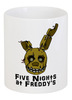 Заказать кружку в Москве. Кружка Five Nights At Freddy's от vista12761@rambler.ru - готовые дизайны и нанесение принтов.