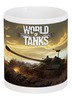 Заказать кружку в Москве. Кружка World Of Tanks от elenka_red - готовые дизайны и нанесение принтов.