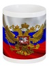 Заказать кружку в Москве. Кружка Россия - лучшая! от Ekaterina - готовые дизайны и нанесение принтов.