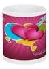 Заказать кружку в Москве. Кружка Happy Valentine's Day от Leichenwagen - готовые дизайны и нанесение принтов.