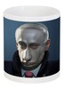 Заказать кружку в Москве. Кружка Путин от rockbasak88 - готовые дизайны и нанесение принтов.