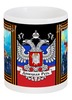 Заказать кружку в Москве. Кружка Моторолла - Герой ДНР от Leichenwagen - готовые дизайны и нанесение принтов.