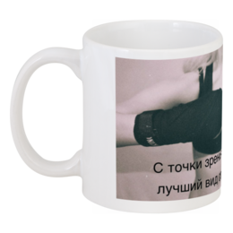 Кружка