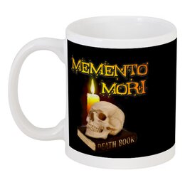 Заказать кружку в Москве. Кружка Memento Mori. Помни о смерти. от Zorgo-Art  - готовые дизайны и нанесение принтов.