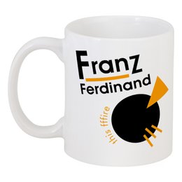 Заказать кружку в Москве. Кружка Franz Ferdinand от geekbox - готовые дизайны и нанесение принтов.