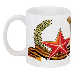 Кружка