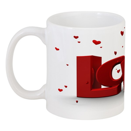 Заказать кружку в Москве. Кружка Happy Valentine's Day от Leichenwagen - готовые дизайны и нанесение принтов.