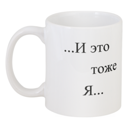 Кружка
