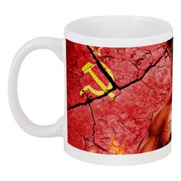 Заказать кружку в Москве. Кружка Сталин СССР от Александр - готовые дизайны и нанесение принтов.