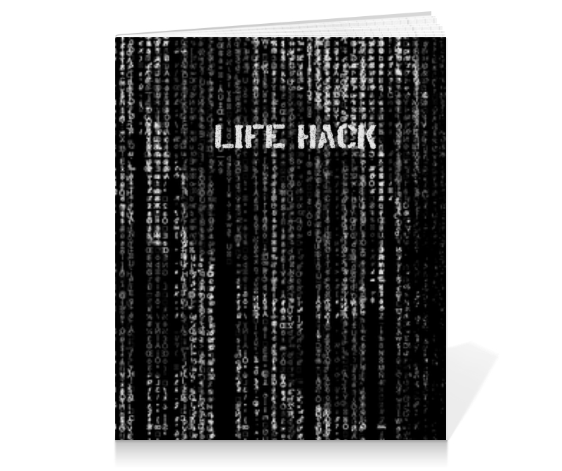 Printio Тетрадь на клею Череп life hack printio обложка для паспорта череп life hack