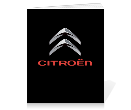 Заказать тетрадь в Москве. Тетрадь на клею Citroen от DESIGNER   - готовые дизайны и нанесение принтов.