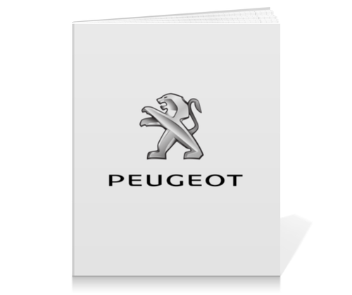 Заказать тетрадь в Москве. Тетрадь на клею PEUGEOT от DESIGNER   - готовые дизайны и нанесение принтов.