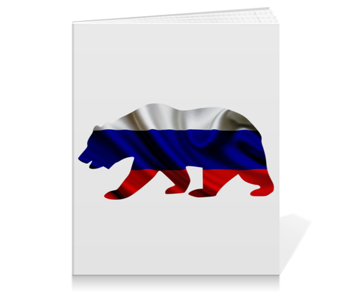 Заказать тетрадь в Москве. Тетрадь на клею Русский Медведь от FireFoxa - готовые дизайны и нанесение принтов.