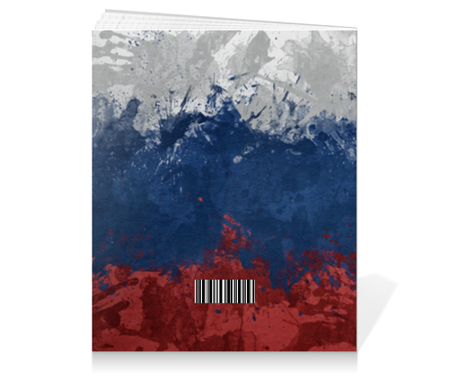 Заказать тетрадь в Москве. Тетрадь на клею Путин от denis01001 - готовые дизайны и нанесение принтов.