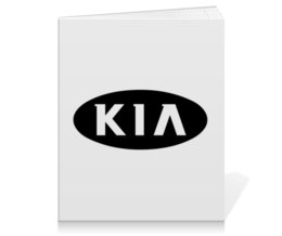 Заказать тетрадь в Москве. Тетрадь на клею KIA   от DESIGNER   - готовые дизайны и нанесение принтов.