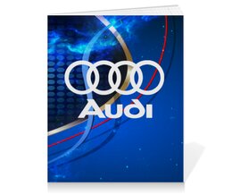 Заказать тетрадь в Москве. Тетрадь на клею  Авто Audi от THE_NISE  - готовые дизайны и нанесение принтов.