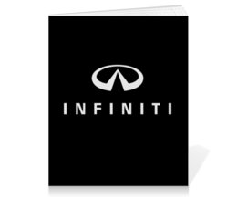 Заказать тетрадь в Москве. Тетрадь на клею Infiniti от DESIGNER   - готовые дизайны и нанесение принтов.