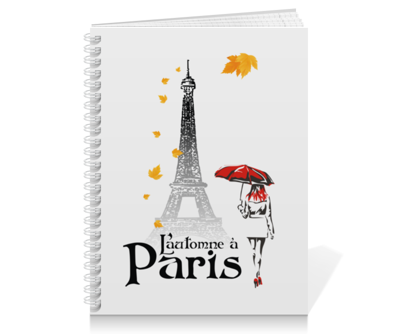 Printio Тетрадь на пружине Осень в париже. printio тетрадь на пружине золотая осень