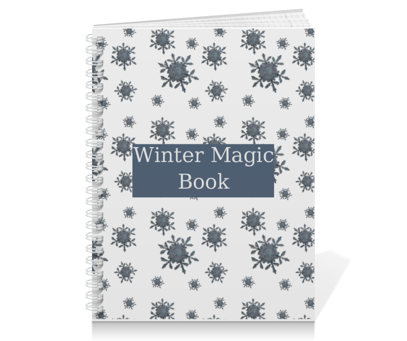 printio тетрадь на пружине такая себе тетрадь тетрадь на пружине Printio Тетрадь на пружине Снежное волшебство (winter magic book)