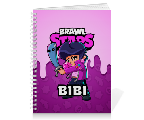 Заказать тетрадь в Москве. Тетрадь на пружине BRAWL STARS BIBI от geekbox - готовые дизайны и нанесение принтов.