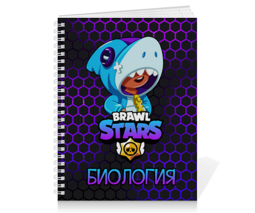 Заказать тетрадь в Москве. Тетрадь на пружине BRAWL STARS биология от weeert - готовые дизайны и нанесение принтов.