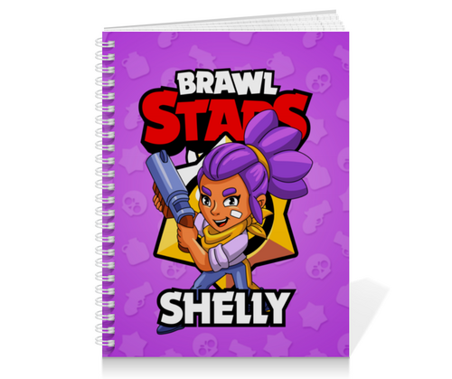 Заказать тетрадь в Москве. Тетрадь на пружине BRAWL STARS SHELLY от geekbox - готовые дизайны и нанесение принтов.