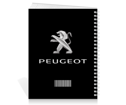 Заказать тетрадь в Москве. Тетрадь на пружине PEUGEOT от DESIGNER   - готовые дизайны и нанесение принтов.