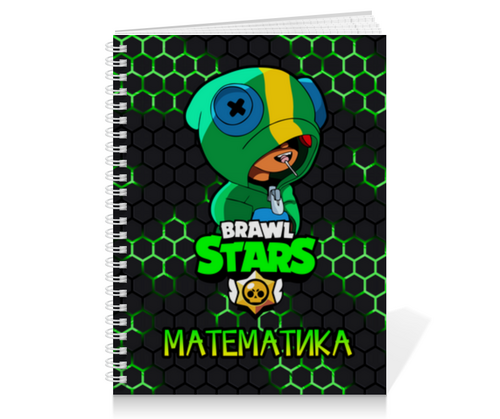 Заказать тетрадь в Москве. Тетрадь на пружине BRAWL STARS математика от weeert - готовые дизайны и нанесение принтов.
