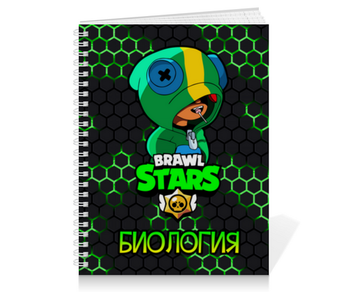 Заказать тетрадь в Москве. Тетрадь на пружине BRAWL STARS биология от weeert - готовые дизайны и нанесение принтов.