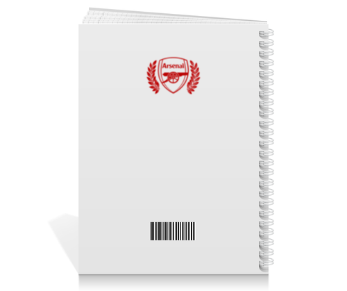 Заказать тетрадь в Москве. Тетрадь на пружине Arsenal от geekbox - готовые дизайны и нанесение принтов.