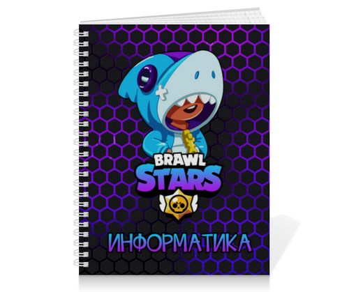 Заказать тетрадь в Москве. Тетрадь на пружине BRAWL STARS информатика от weeert - готовые дизайны и нанесение принтов.
