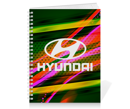 Заказать тетрадь в Москве. Тетрадь на пружине Hyundai от THE_NISE  - готовые дизайны и нанесение принтов.