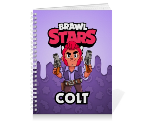 Заказать тетрадь в Москве. Тетрадь на пружине BRAWL STARS COLT от geekbox - готовые дизайны и нанесение принтов.