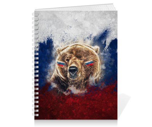 Заказать тетрадь в Москве. Тетрадь на пружине Русский Медведь от tutik_mutik@mail.ru - готовые дизайны и нанесение принтов.