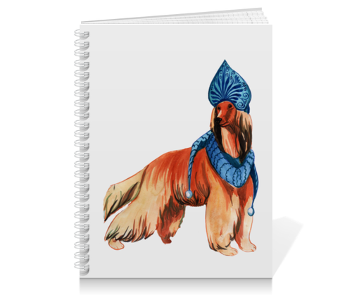 Заказать тетрадь в Москве. Тетрадь на пружине акварельная новогодняя собака от Игма - готовые дизайны и нанесение принтов.