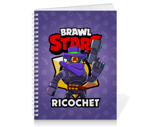 Заказать тетрадь в Москве. Тетрадь на пружине BRAWL STARS RICOCHET от geekbox - готовые дизайны и нанесение принтов.