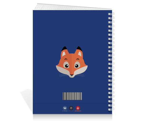 Заказать тетрадь в Москве. Тетрадь на пружине Фыр-Фыр Блокнот от sound@bigpapamedia.ru - готовые дизайны и нанесение принтов.