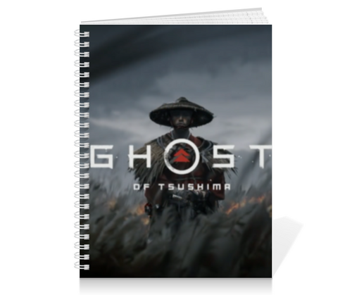 Заказать тетрадь в Москве. Тетрадь на пружине Ghost of Tsushima от GeekFox  - готовые дизайны и нанесение принтов.