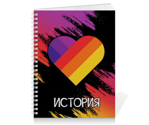 Заказать тетрадь в Москве. Тетрадь на пружине LIKEE история от weeert - готовые дизайны и нанесение принтов.