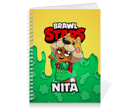 Заказать тетрадь в Москве. Тетрадь на пружине BRAWL STARS NITA от geekbox - готовые дизайны и нанесение принтов.
