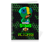 Заказать тетрадь в Москве. Тетрадь на пружине BRAWL STARS история от weeert - готовые дизайны и нанесение принтов.