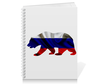 Заказать тетрадь в Москве. Тетрадь на пружине Русский Медведь от FireFoxa - готовые дизайны и нанесение принтов.