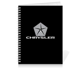 Заказать тетрадь в Москве. Тетрадь на пружине Chrysler от DESIGNER   - готовые дизайны и нанесение принтов.