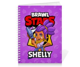 Заказать тетрадь в Москве. Тетрадь на пружине BRAWL STARS SHELLY от geekbox - готовые дизайны и нанесение принтов.